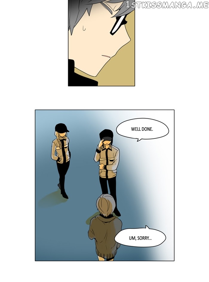 I Don’t Want This Kind of Hero chapter 243 - page 12