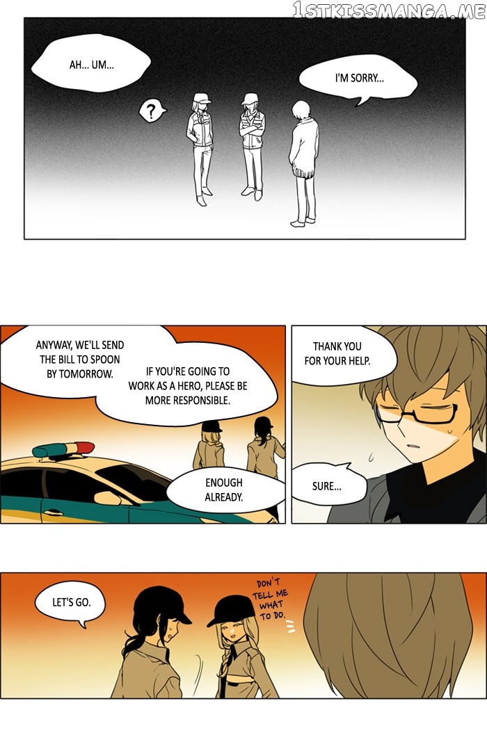 I Don’t Want This Kind of Hero chapter 243 - page 14