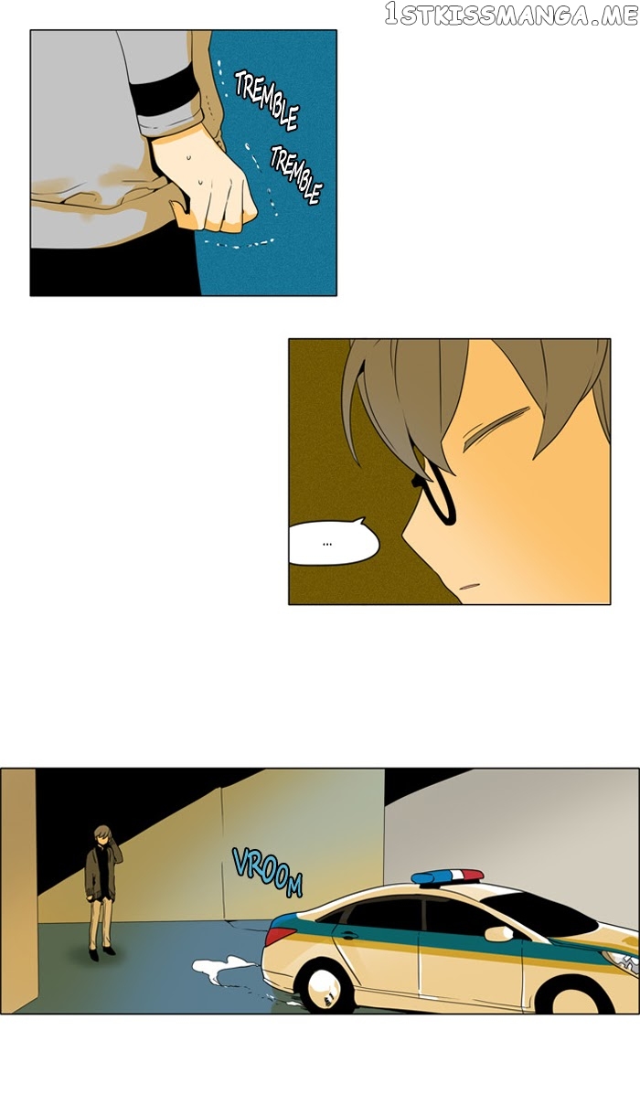 I Don’t Want This Kind of Hero chapter 243 - page 15