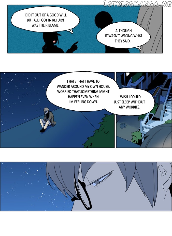 I Don’t Want This Kind of Hero chapter 243 - page 20
