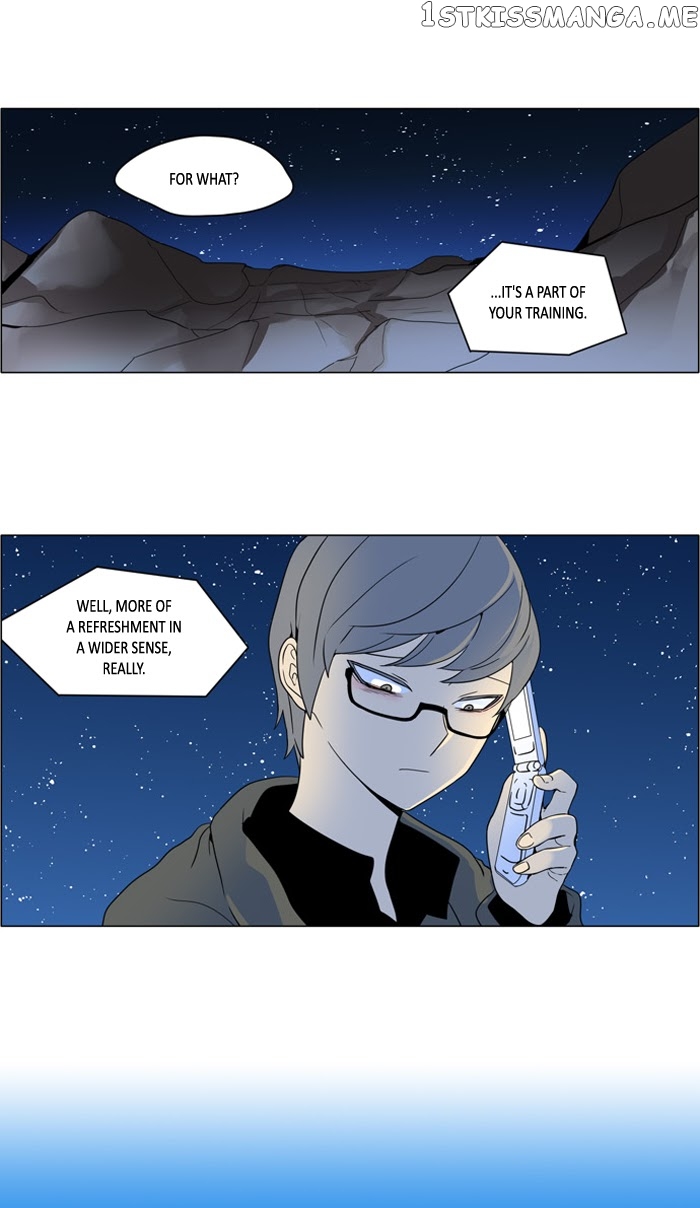 I Don’t Want This Kind of Hero chapter 243 - page 25