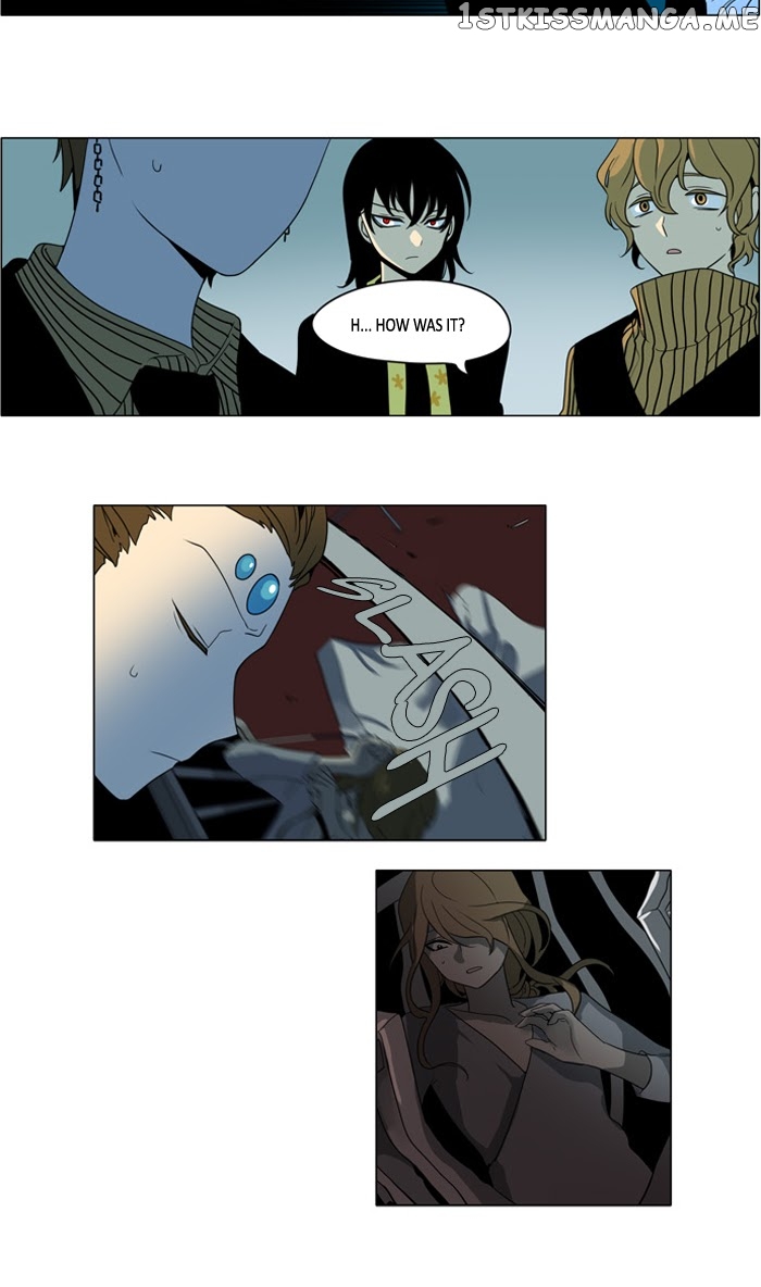 I Don’t Want This Kind of Hero chapter 243 - page 7