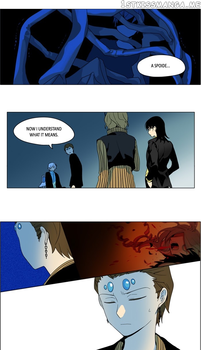 I Don’t Want This Kind of Hero chapter 243 - page 8
