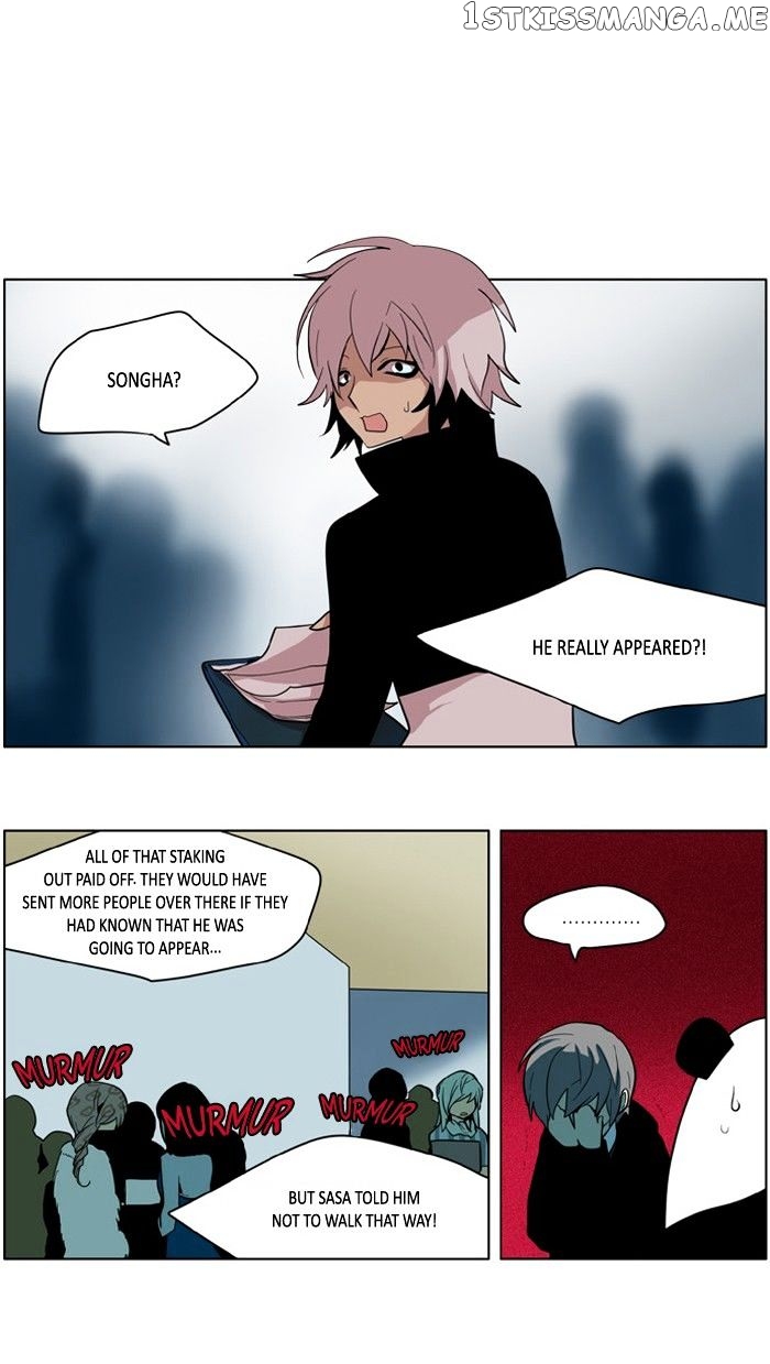 I Don’t Want This Kind of Hero chapter 160 - page 14