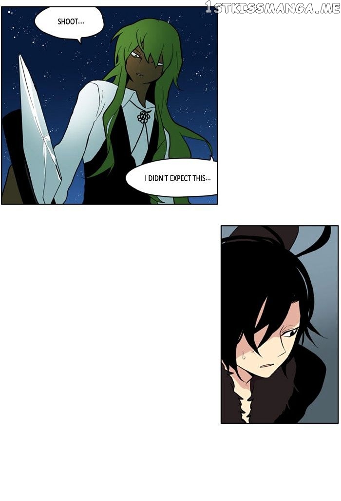 I Don’t Want This Kind of Hero chapter 160 - page 2