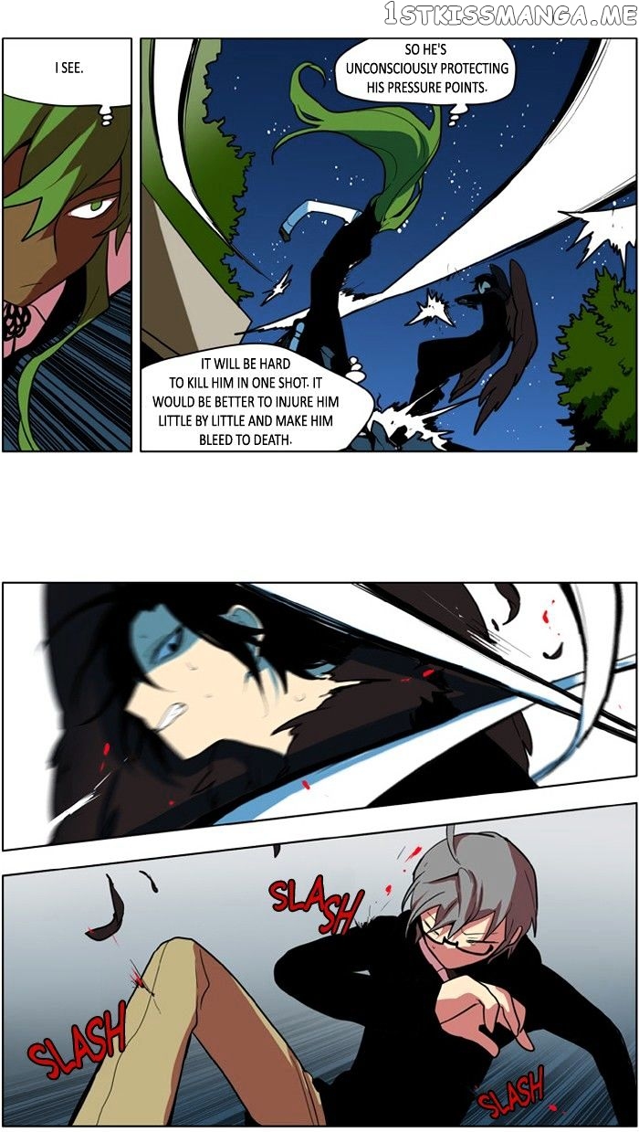 I Don’t Want This Kind of Hero chapter 160 - page 5
