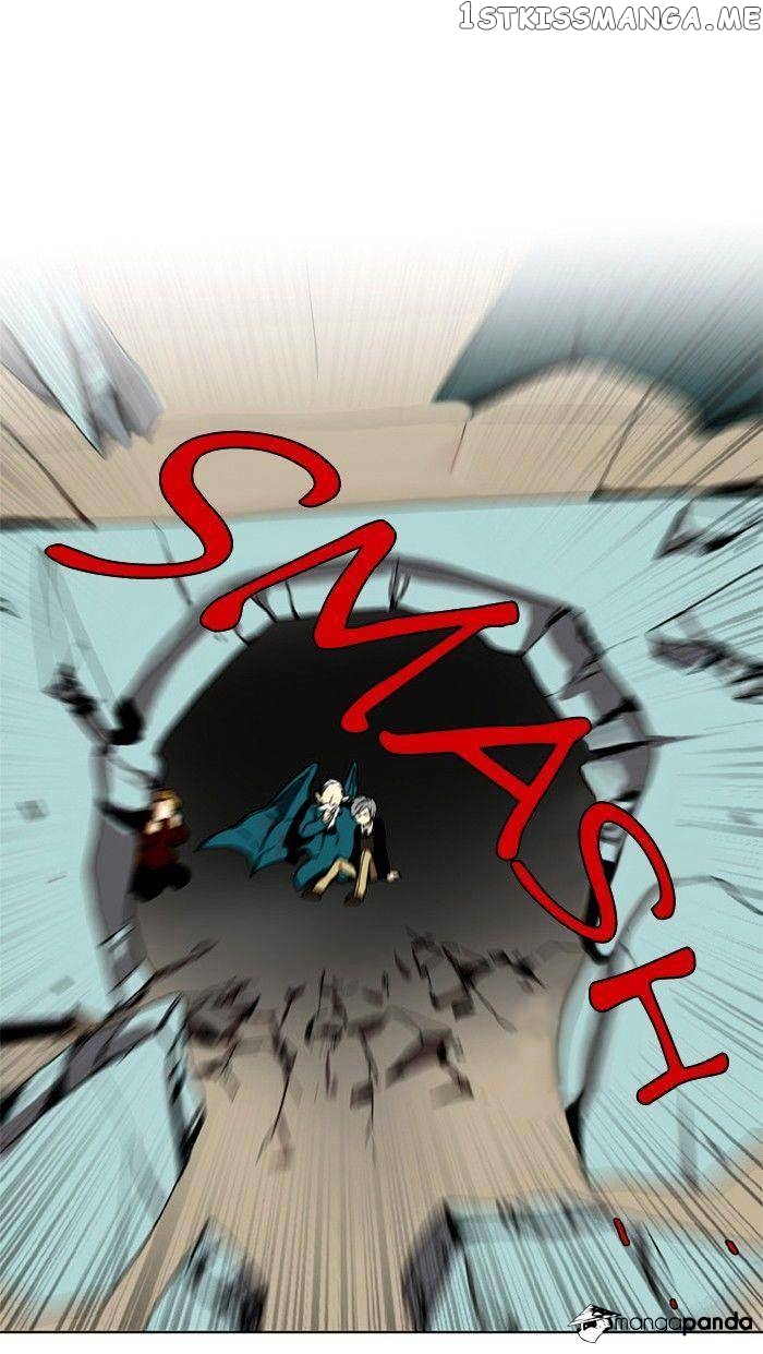 I Don’t Want This Kind of Hero chapter 81 - page 14