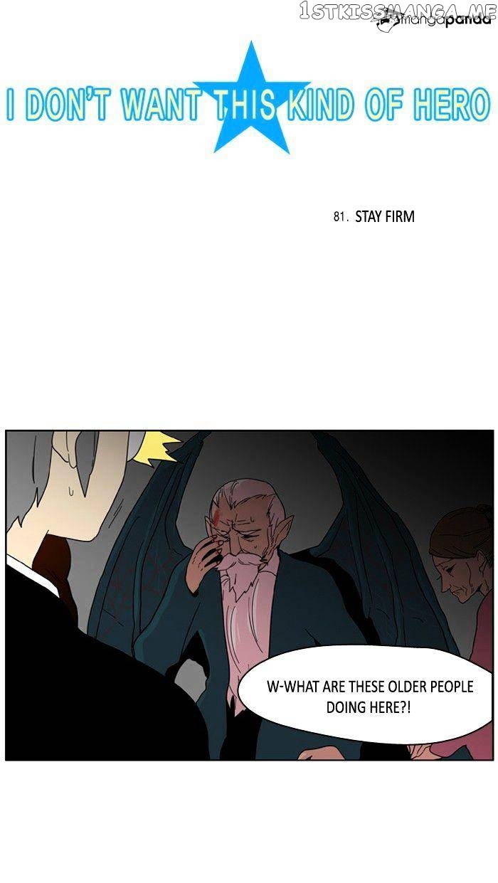 I Don’t Want This Kind of Hero chapter 81 - page 3