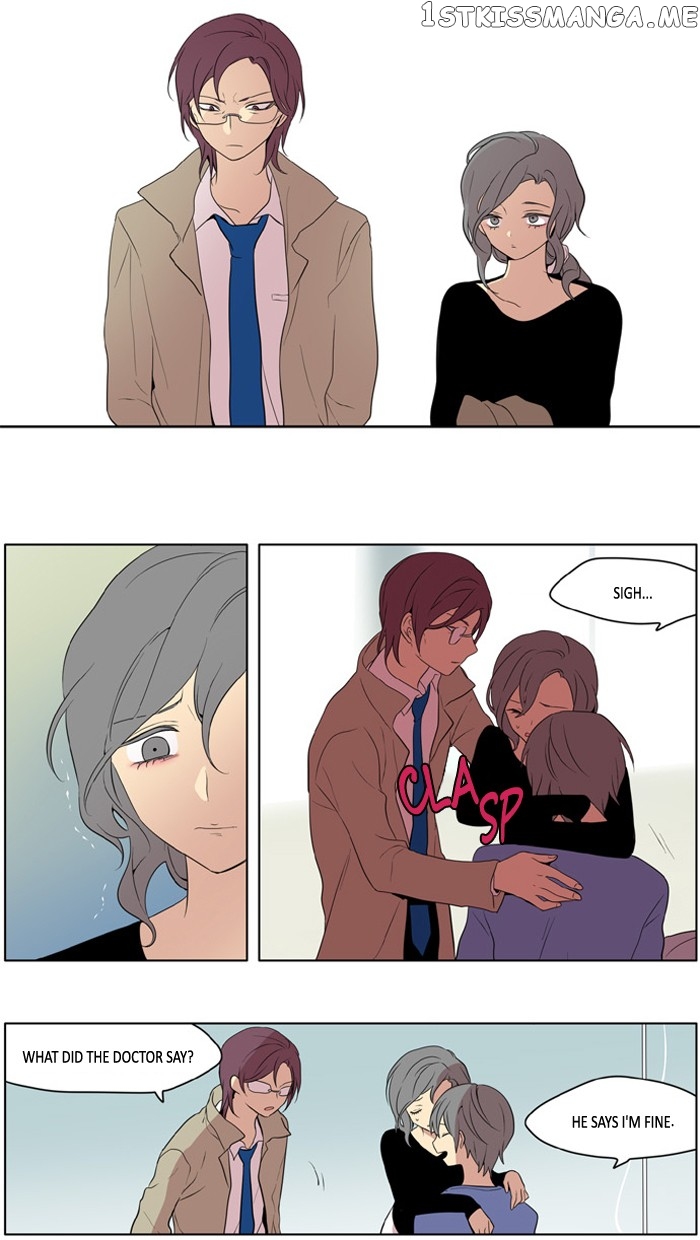 I Don’t Want This Kind of Hero chapter 196 - page 10