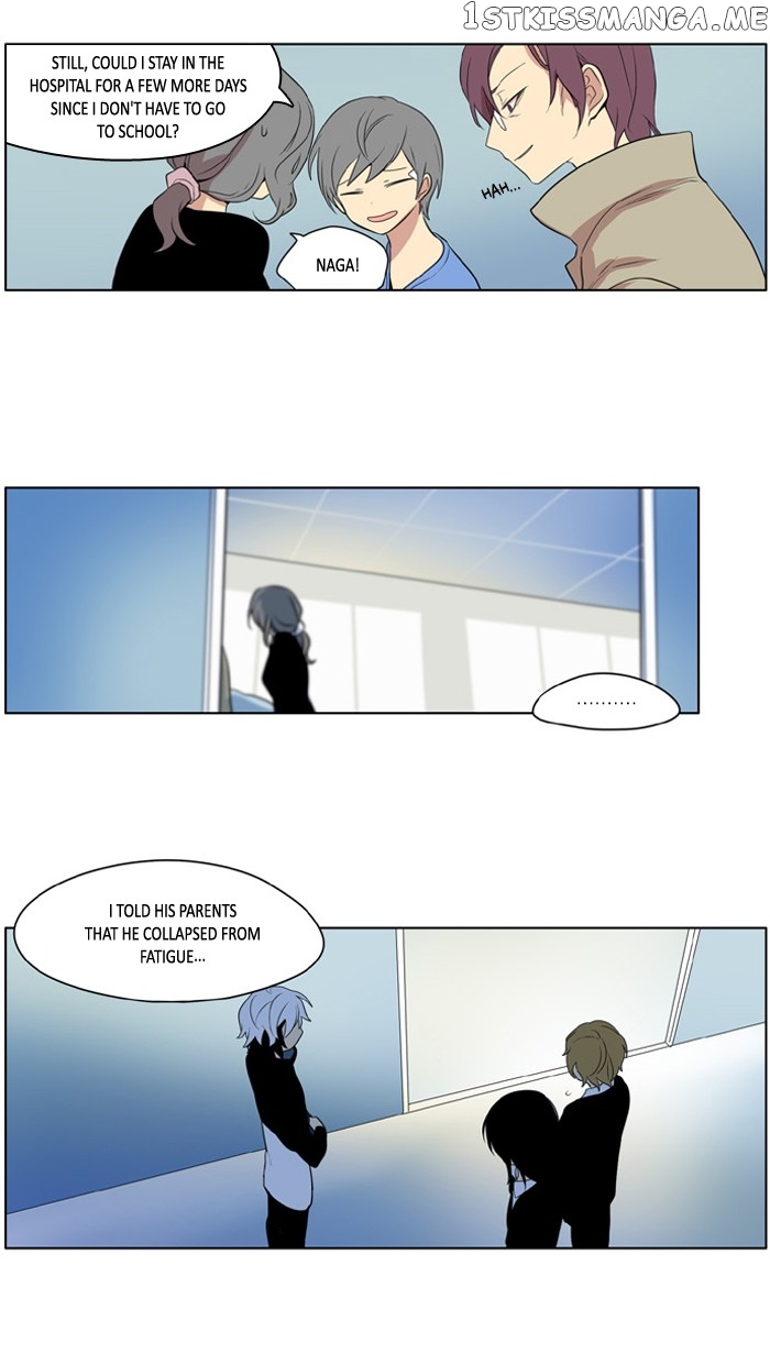 I Don’t Want This Kind of Hero chapter 196 - page 11