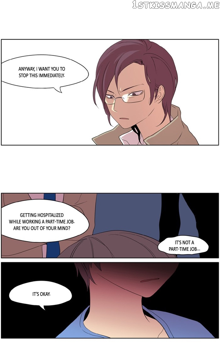 I Don’t Want This Kind of Hero chapter 196 - page 12