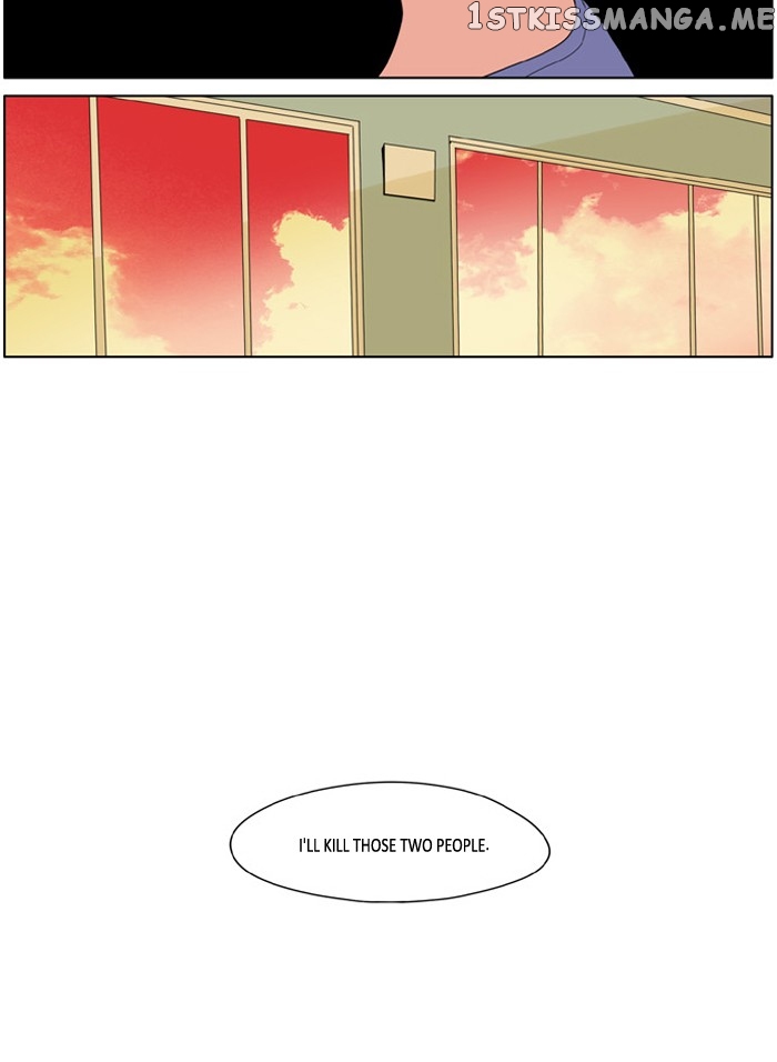 I Don’t Want This Kind of Hero chapter 196 - page 14
