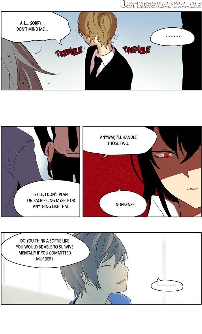 I Don’t Want This Kind of Hero chapter 196 - page 19
