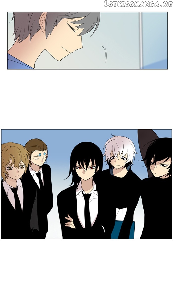 I Don’t Want This Kind of Hero chapter 196 - page 3