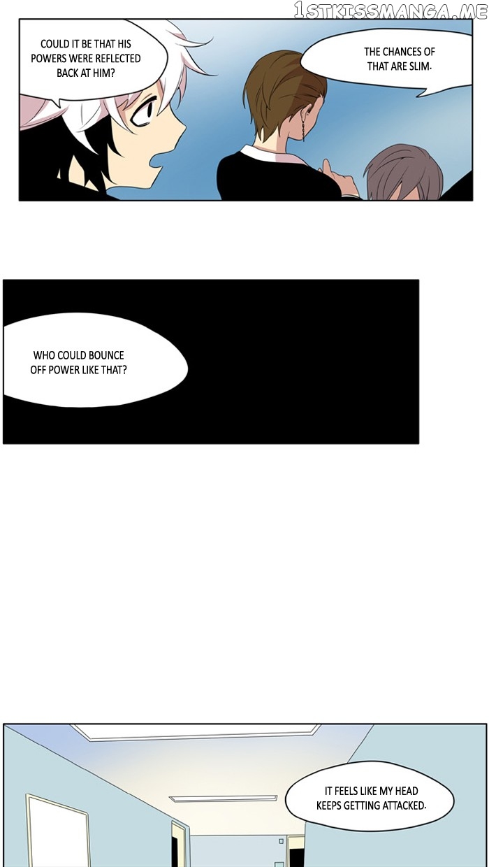 I Don’t Want This Kind of Hero chapter 196 - page 6