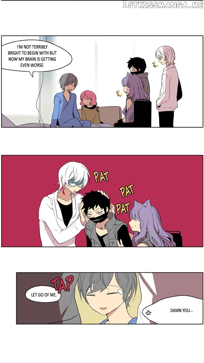 I Don’t Want This Kind of Hero chapter 196 - page 7