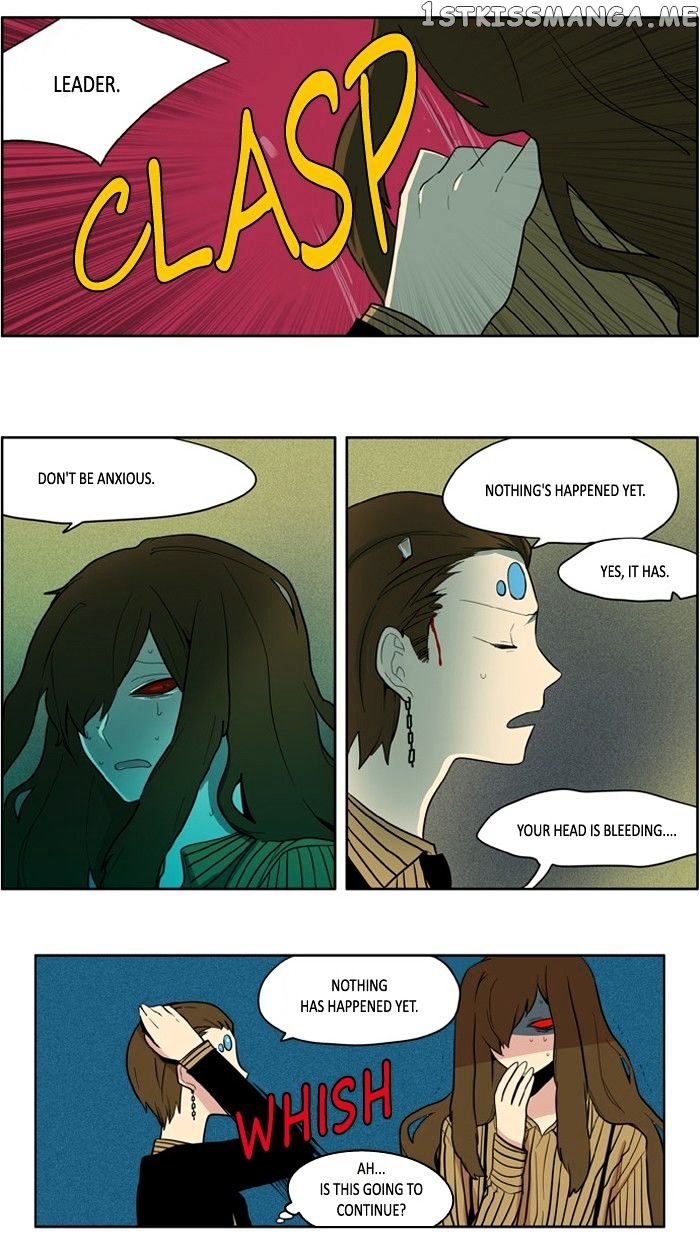 I Don’t Want This Kind of Hero chapter 127 - page 15