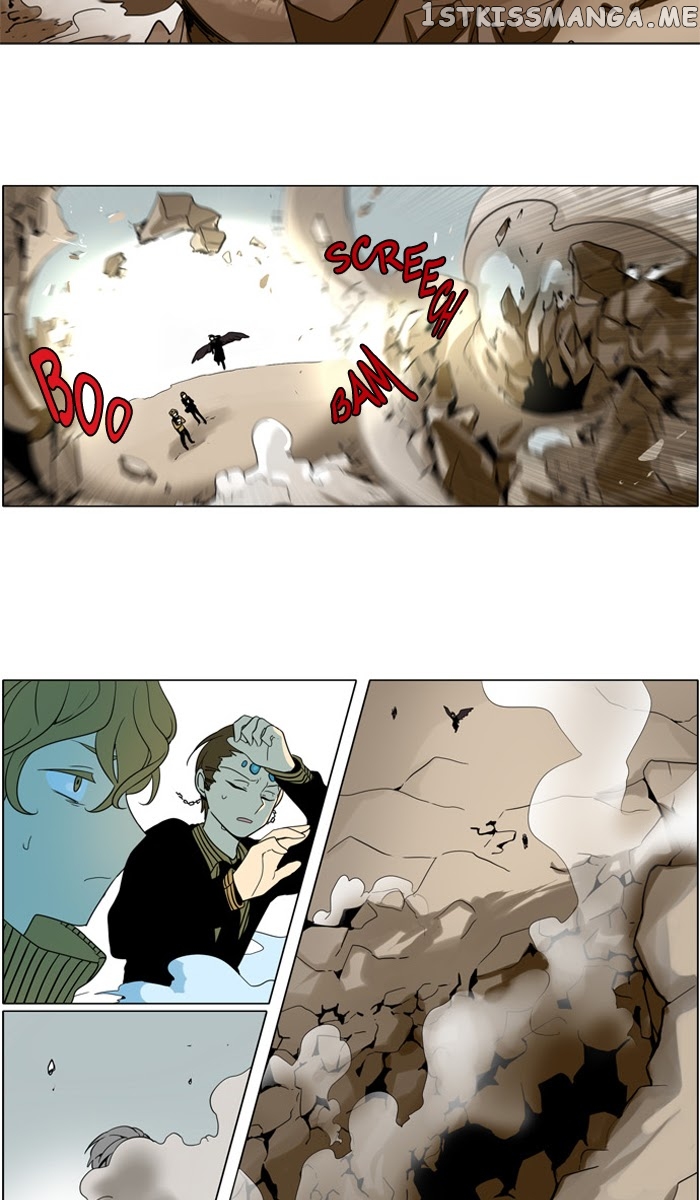 I Don’t Want This Kind of Hero chapter 244 - page 10