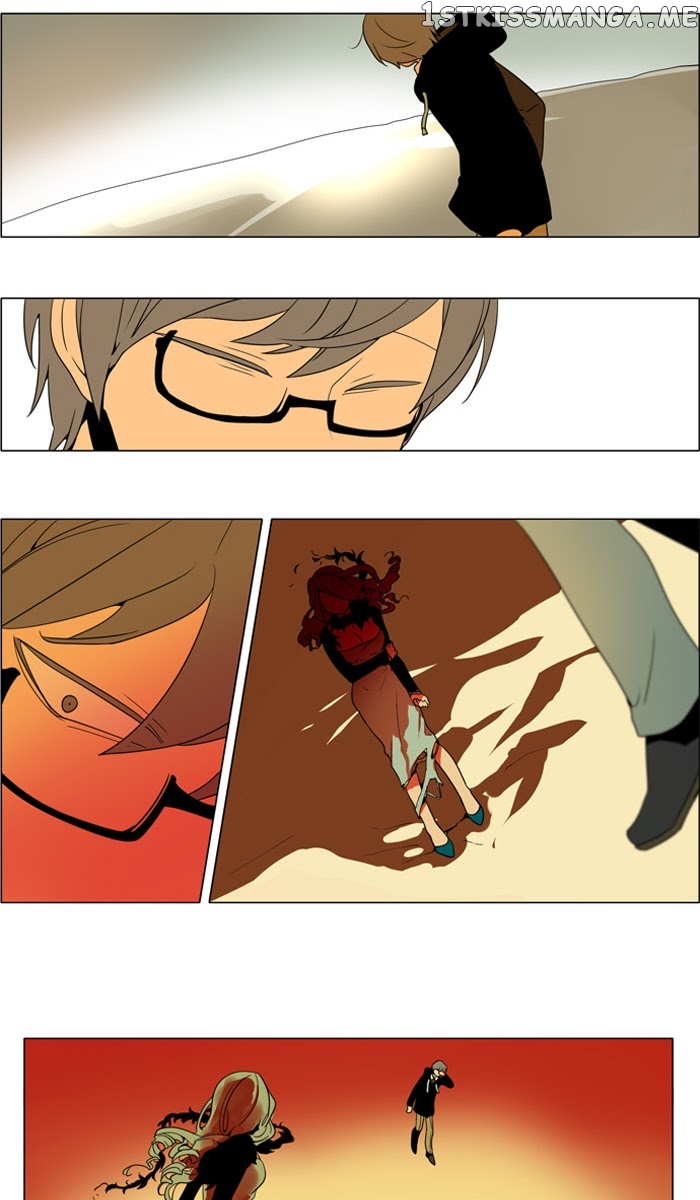 I Don’t Want This Kind of Hero chapter 244 - page 15