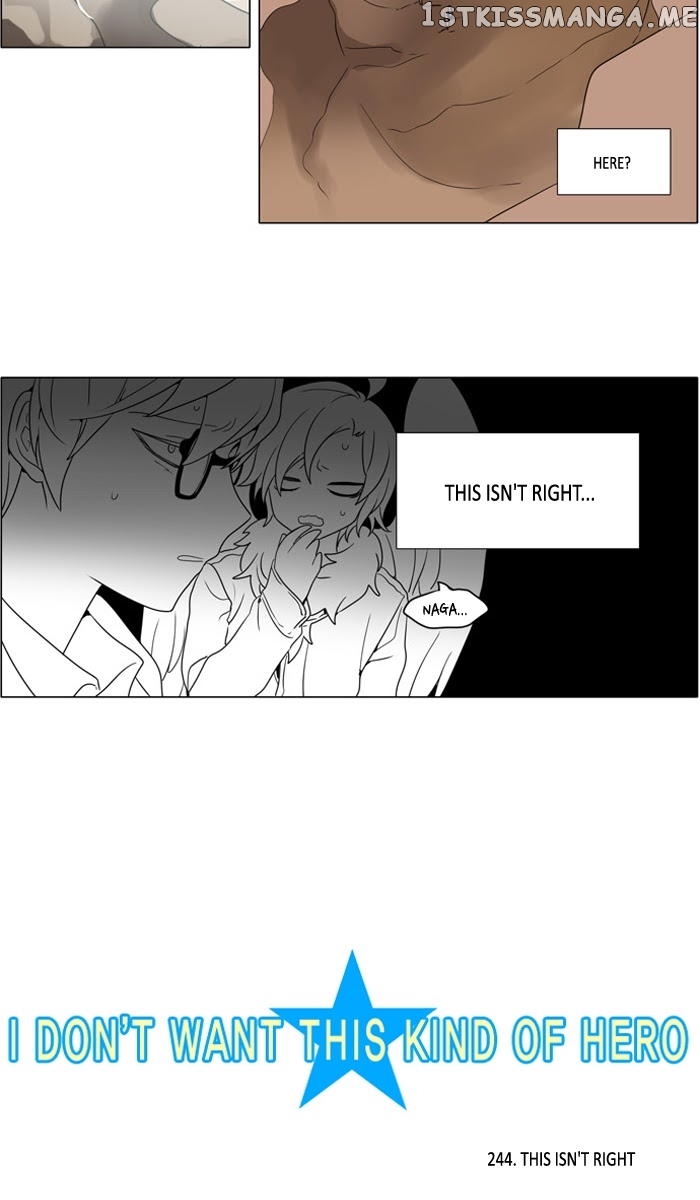I Don’t Want This Kind of Hero chapter 244 - page 2