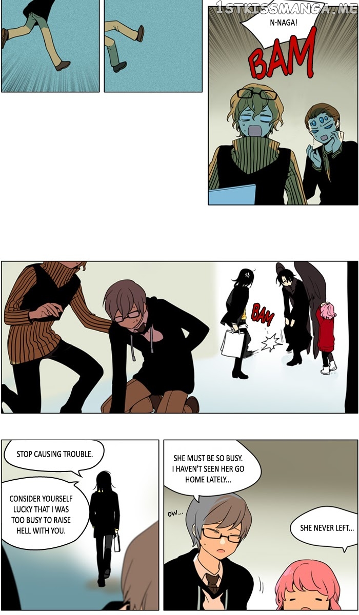 I Don’t Want This Kind of Hero chapter 244 - page 20