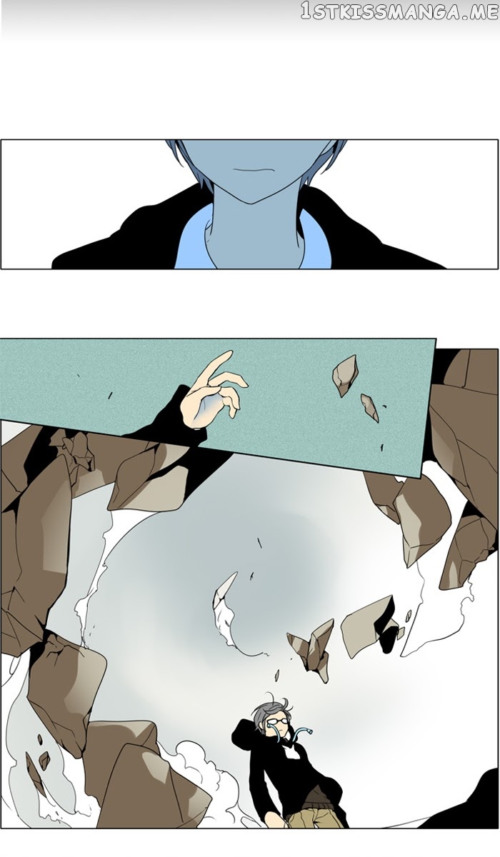 I Don’t Want This Kind of Hero chapter 244 - page 6