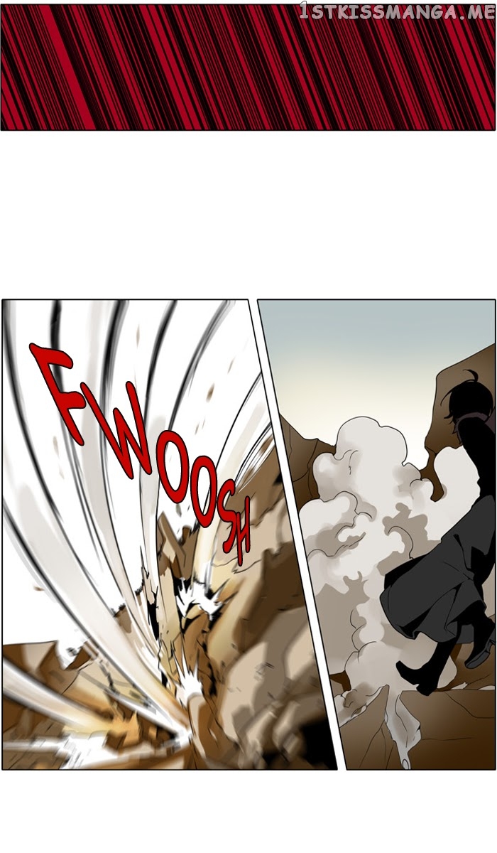 I Don’t Want This Kind of Hero chapter 244 - page 7