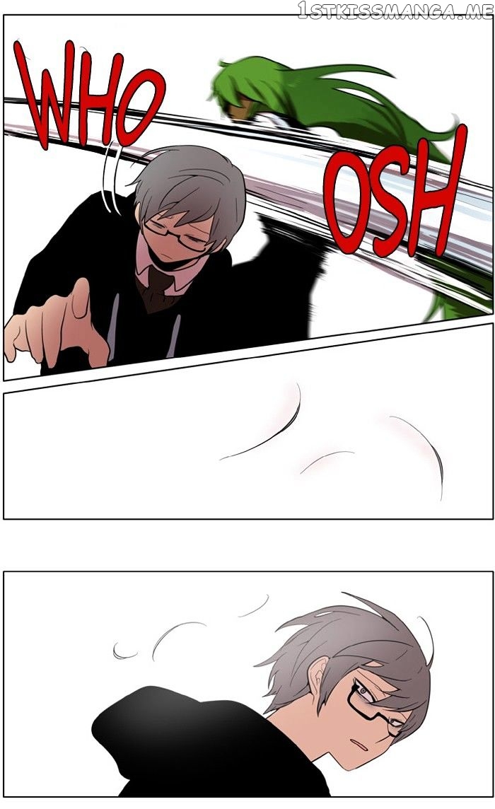 I Don’t Want This Kind of Hero chapter 159 - page 12