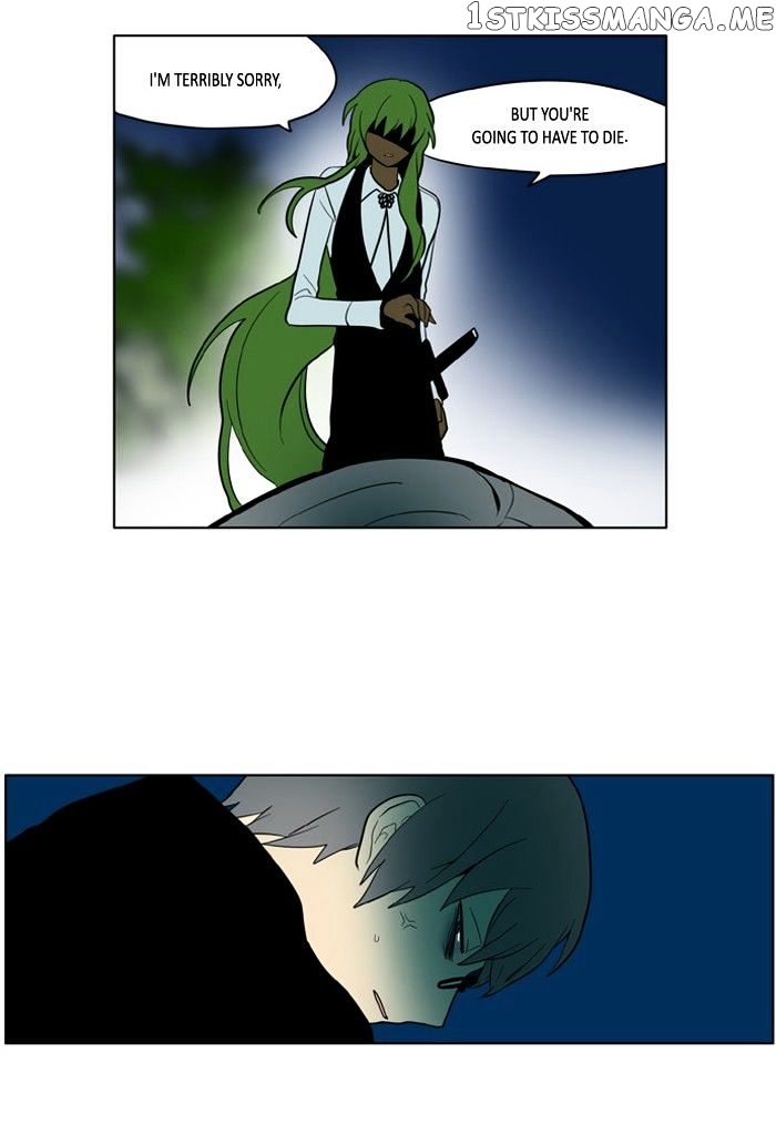 I Don’t Want This Kind of Hero chapter 159 - page 14