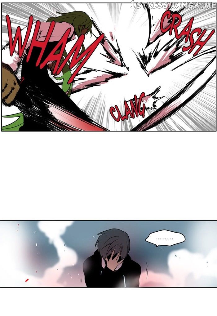I Don’t Want This Kind of Hero chapter 159 - page 17