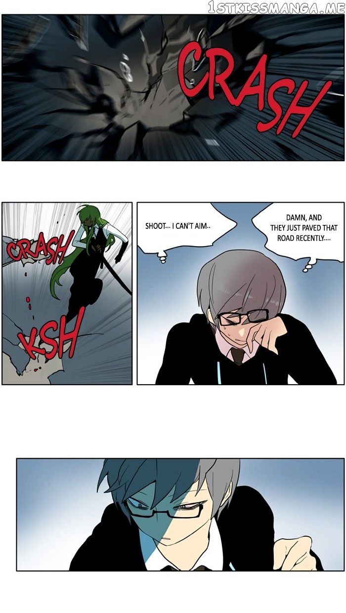 I Don’t Want This Kind of Hero chapter 159 - page 19