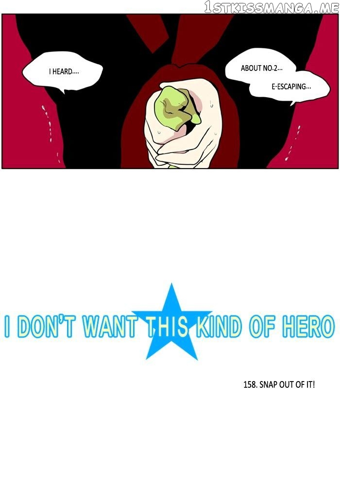 I Don’t Want This Kind of Hero chapter 159 - page 2