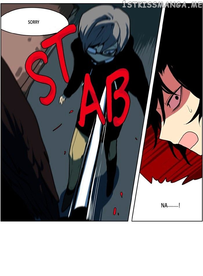 I Don’t Want This Kind of Hero chapter 159 - page 24