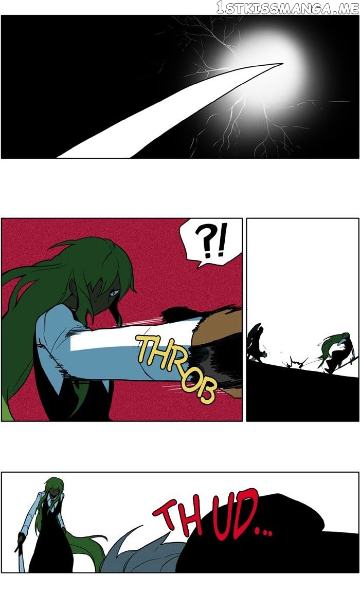 I Don’t Want This Kind of Hero chapter 159 - page 25