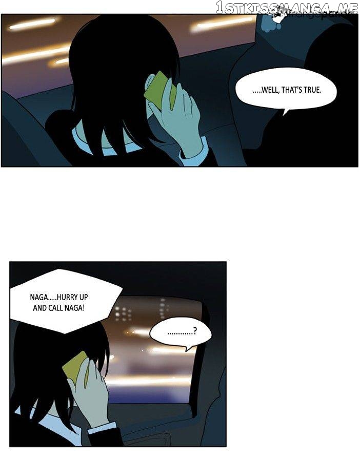 I Don’t Want This Kind of Hero chapter 194 - page 10