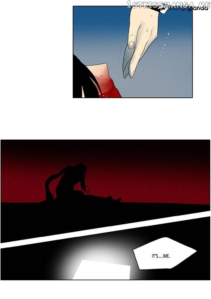 I Don’t Want This Kind of Hero chapter 194 - page 14