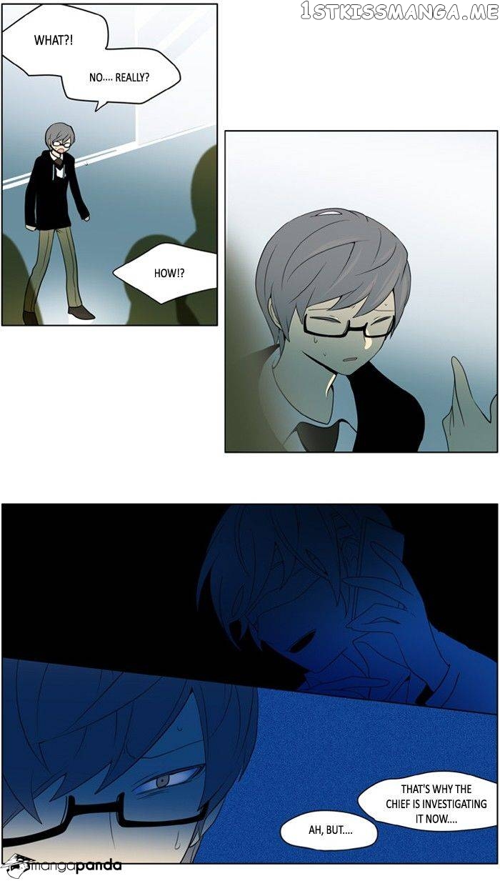 I Don’t Want This Kind of Hero chapter 194 - page 18