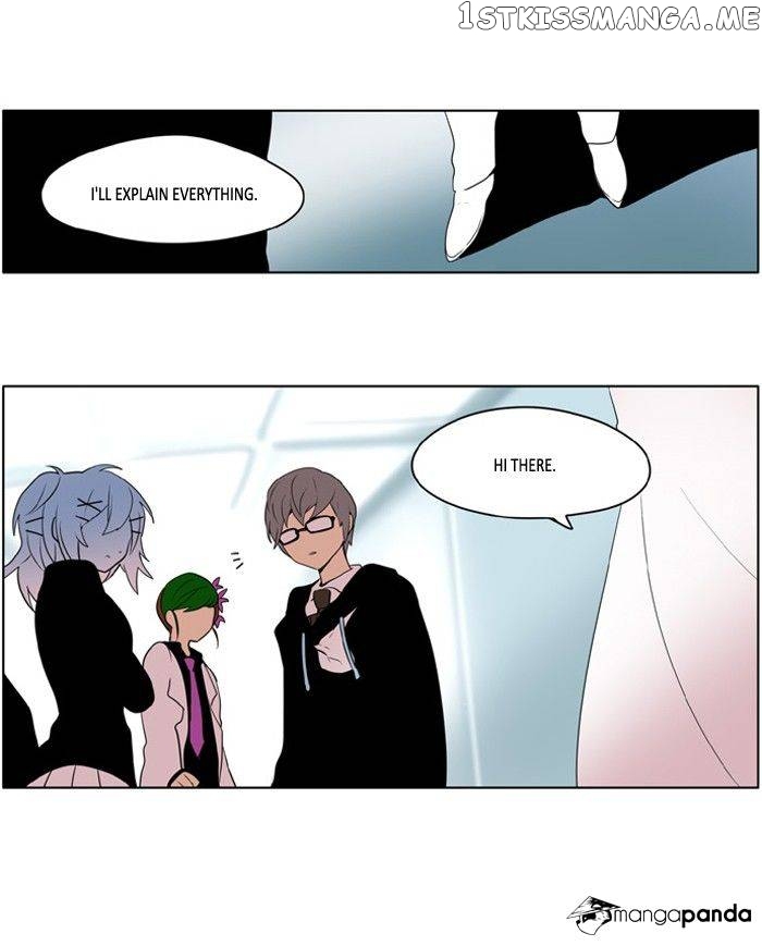 I Don’t Want This Kind of Hero chapter 194 - page 19