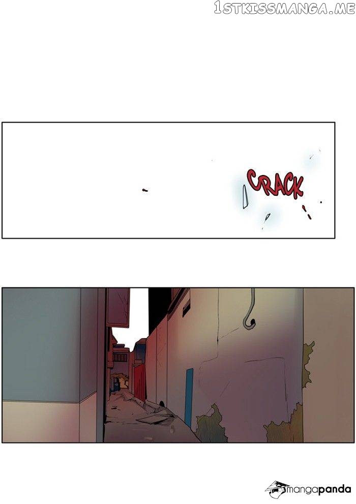 I Don’t Want This Kind of Hero chapter 194 - page 29