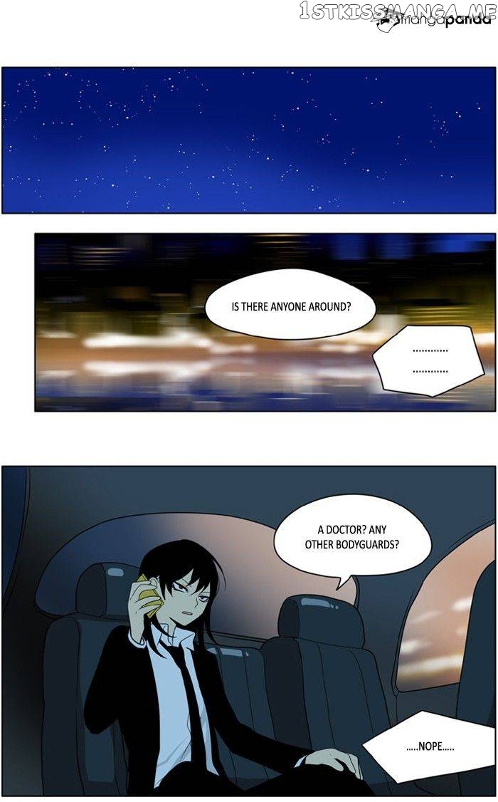 I Don’t Want This Kind of Hero chapter 194 - page 5