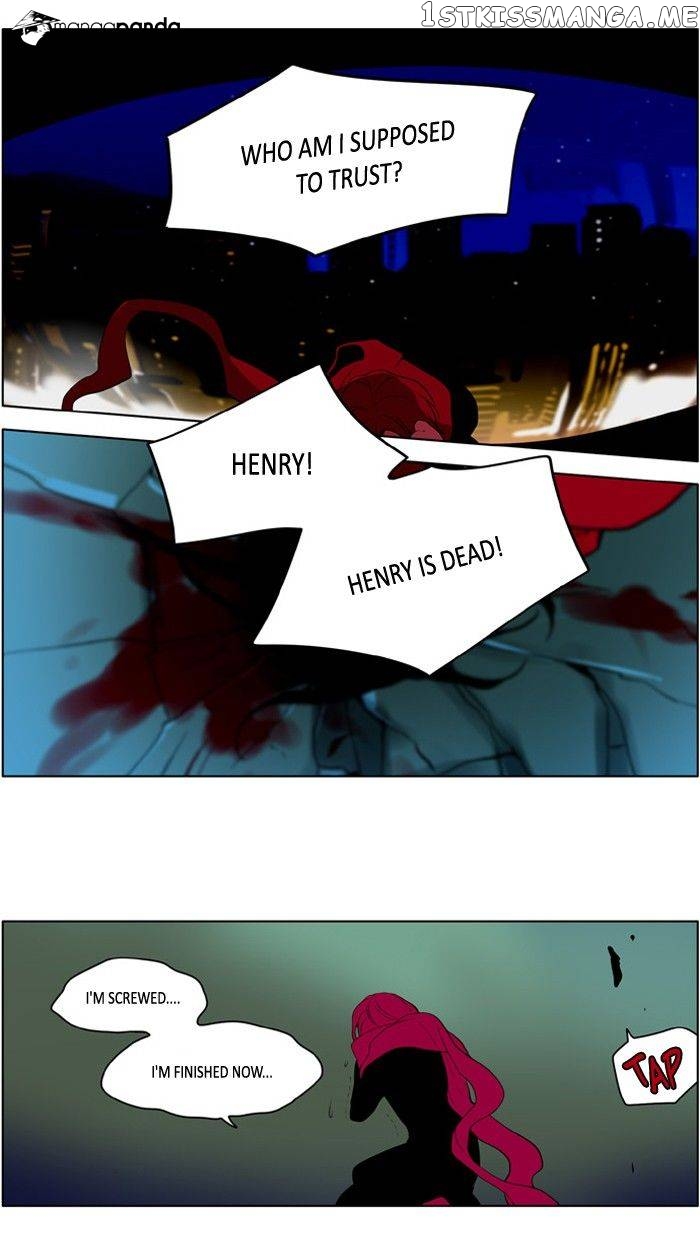 I Don’t Want This Kind of Hero chapter 194 - page 7