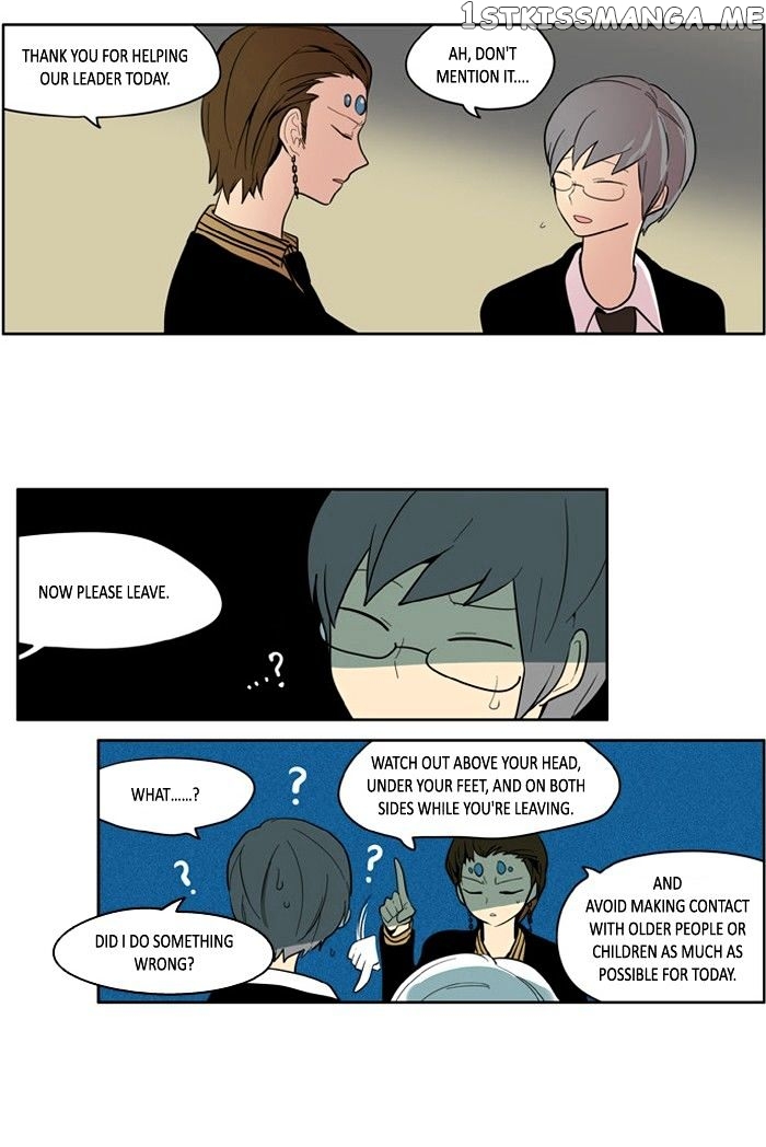I Don’t Want This Kind of Hero chapter 126 - page 18
