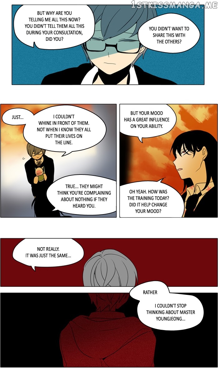 I Don’t Want This Kind of Hero chapter 245 - page 12