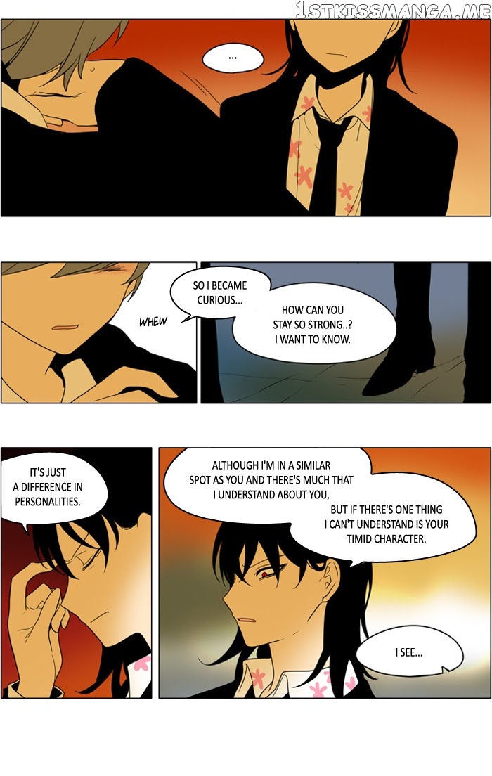 I Don’t Want This Kind of Hero chapter 245 - page 13