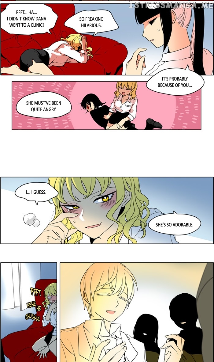 I Don’t Want This Kind of Hero chapter 245 - page 17