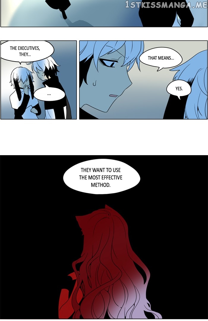I Don’t Want This Kind of Hero chapter 245 - page 20