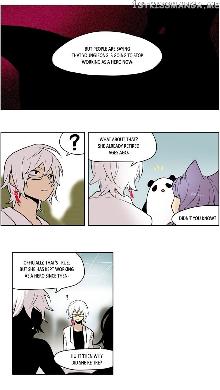 I Don’t Want This Kind of Hero chapter 158 - page 15