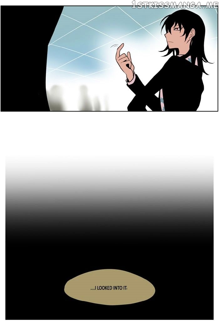 I Don’t Want This Kind of Hero chapter 158 - page 17