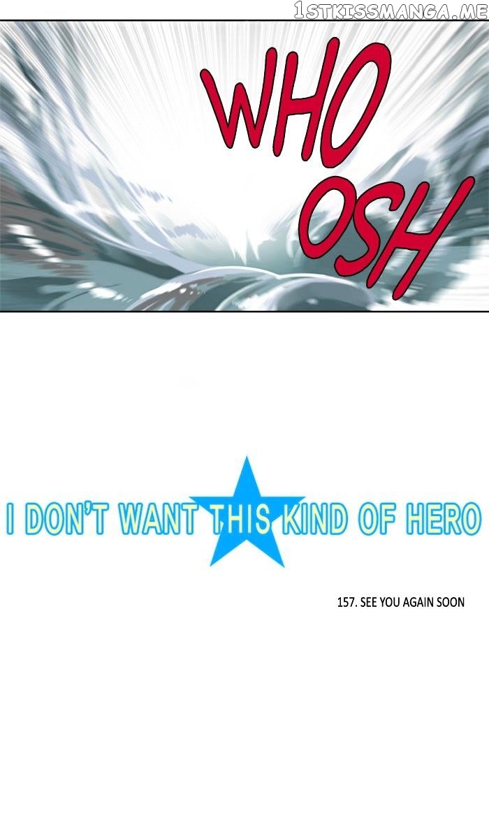 I Don’t Want This Kind of Hero chapter 158 - page 3