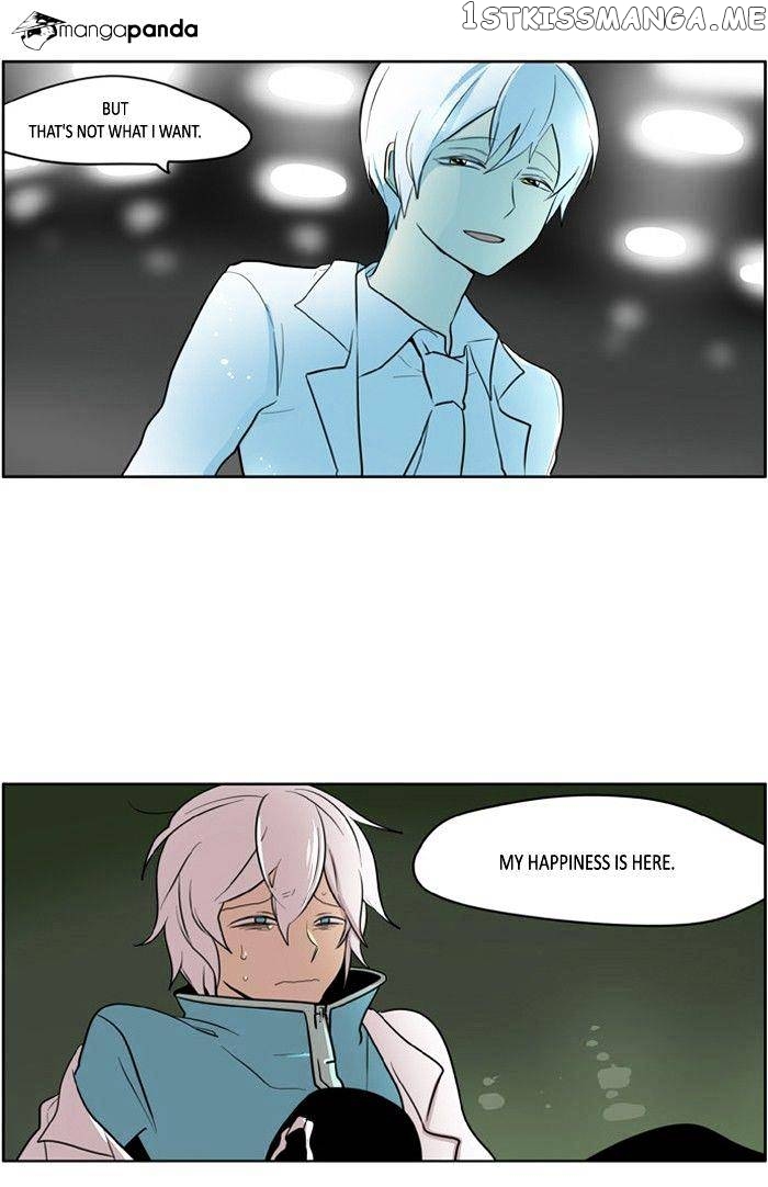 I Don’t Want This Kind of Hero chapter 110 - page 23